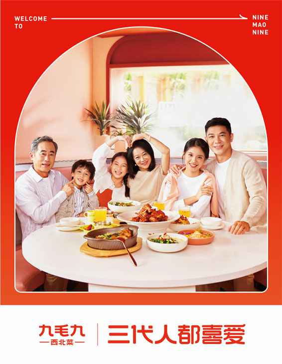 mksports体育-mksports体育(中国)官方网站