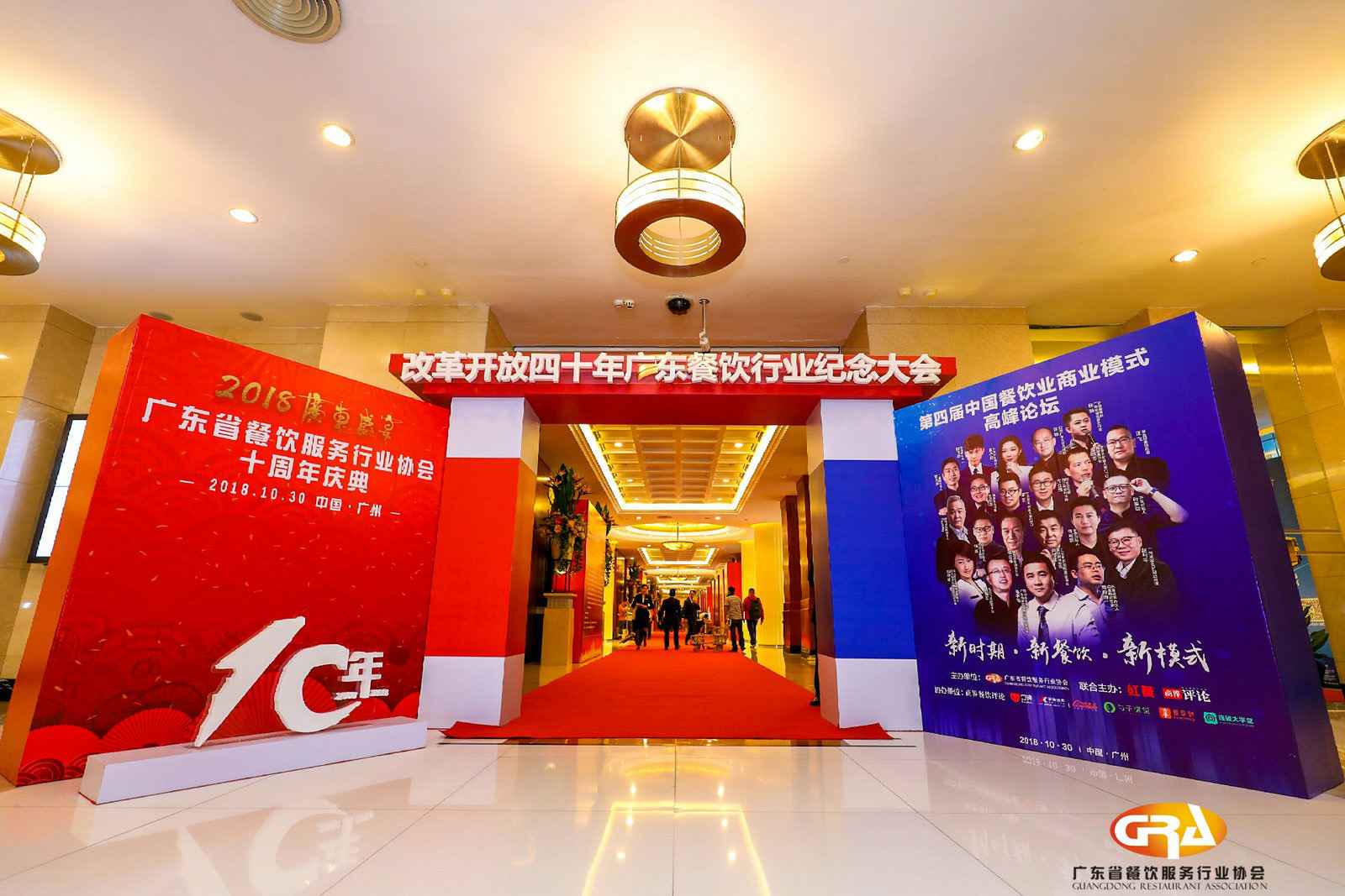 频频获奖丨mksports体育-mksports体育(中国)官方网站荣膺广东省餐协颁发五项重磅大奖