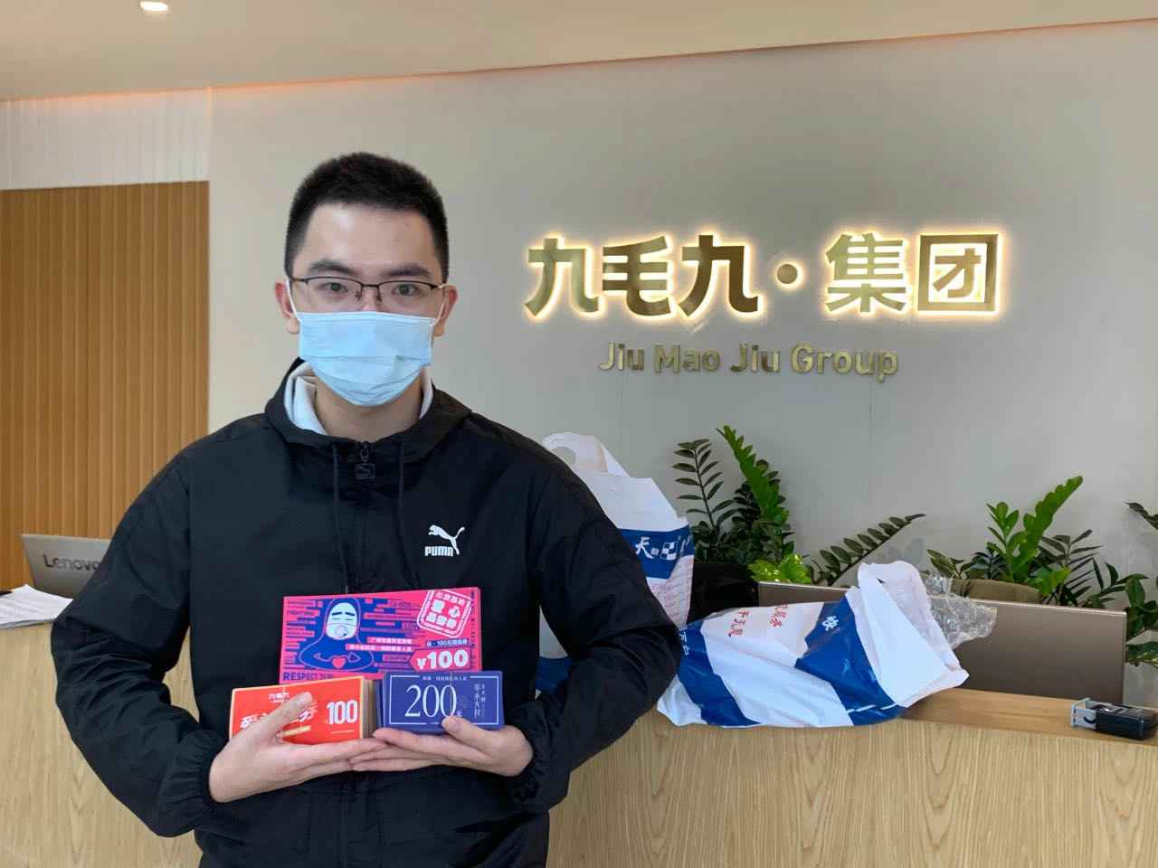 致敬英雄 · 暖爱广州 | mksports体育-mksports体育(中国)官方网站在行动